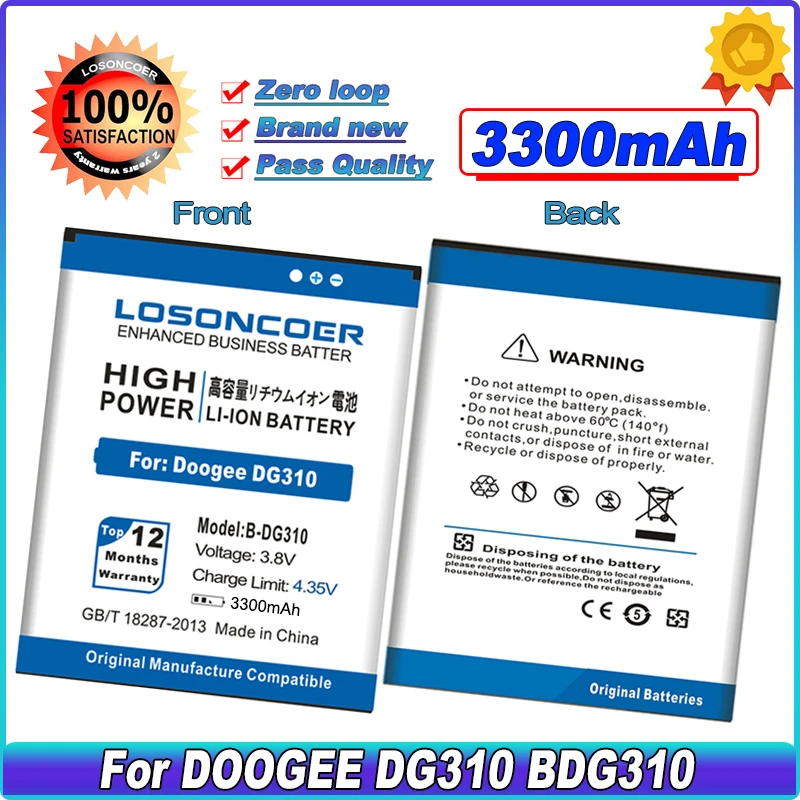 

LOSONCOER 3300mAh B-DG310 Battery For Doogee DG310 battery MTK6582