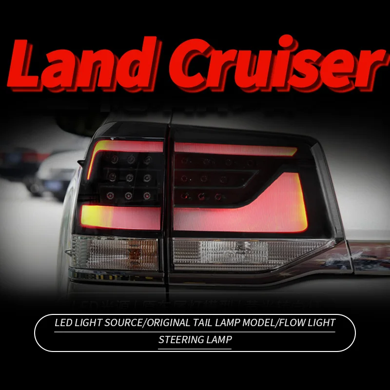 

LED Car Tail Light For Toyota Land Cruiser LC200 FJ200 2016-2021 Modified Rear Lamp With Turn Signal Brake Lamp Auto Accessories