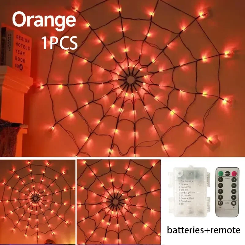 Orange-1pc