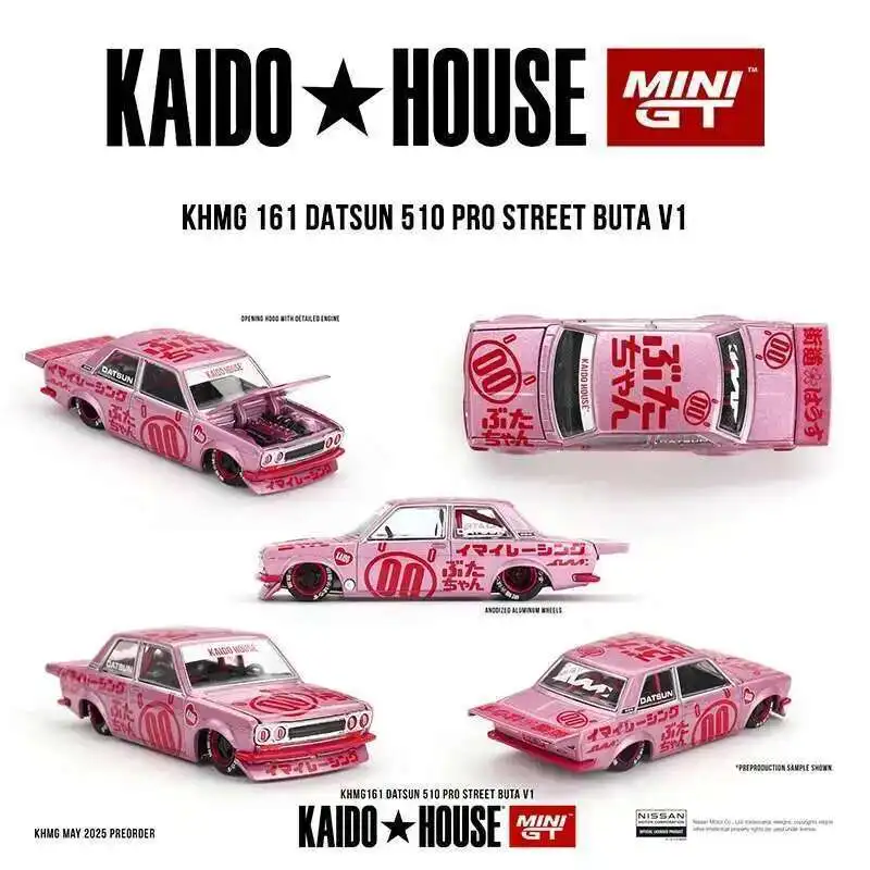 MINIGT 街道ハウス DATSUN PRO STREET チェイス CHASE CAR - Kaido