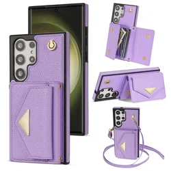 Lanyard Crossbody Leather Phone Case with Card Wallet Cover - Galaxy S26 Pro (Purple)