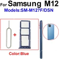 M12  Blue
