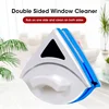 Magnetic Glass Cleaning Brush Double-sided Cleaning Brush Household High-rise Glass Cleaning Double-sided Glass Cleaning Tool 2