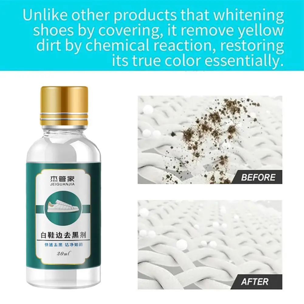 Shoe Whitening Cleanser Deep Cleaning Brightening Remove Yellow Stains Maintenance of Sports Shoe Edge Decontamination Cleaner 4