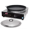 54cm Gas Pancake Frying Pan Commercial Fried Dumpling Machine Gas Pancake Machine Energy-saving Frying Stove YF-54 2