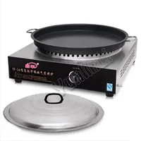 54cm Gas Pancake Frying Pan Commercial Fried Dumpling Machine Gas Pancake Machine Energy-saving Frying Stove YF-54 2