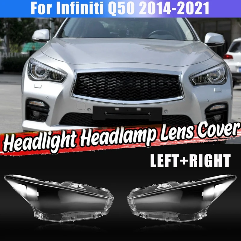 

Боковая крышка для автомобильной фары Infiniti Q50 2014-2021