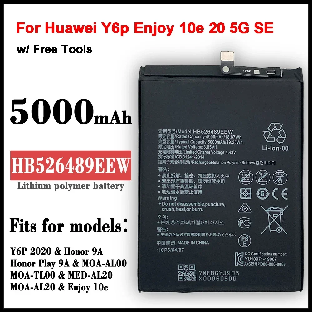 

Новый аккумулятор для телефона 5000 мАч HB526489EEW для Huawei Y6P 2020 Honor 9A Play 9A Enjoy 10e 20 5G SE батареи + Инструменты
