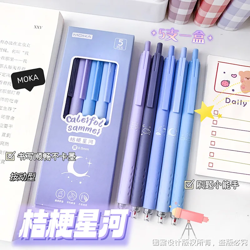 

Yatniee 5pcs Kawaii Gel Pens Set Cute Stationery Pen Korean Stationery Pens for Writing School Office Supplies