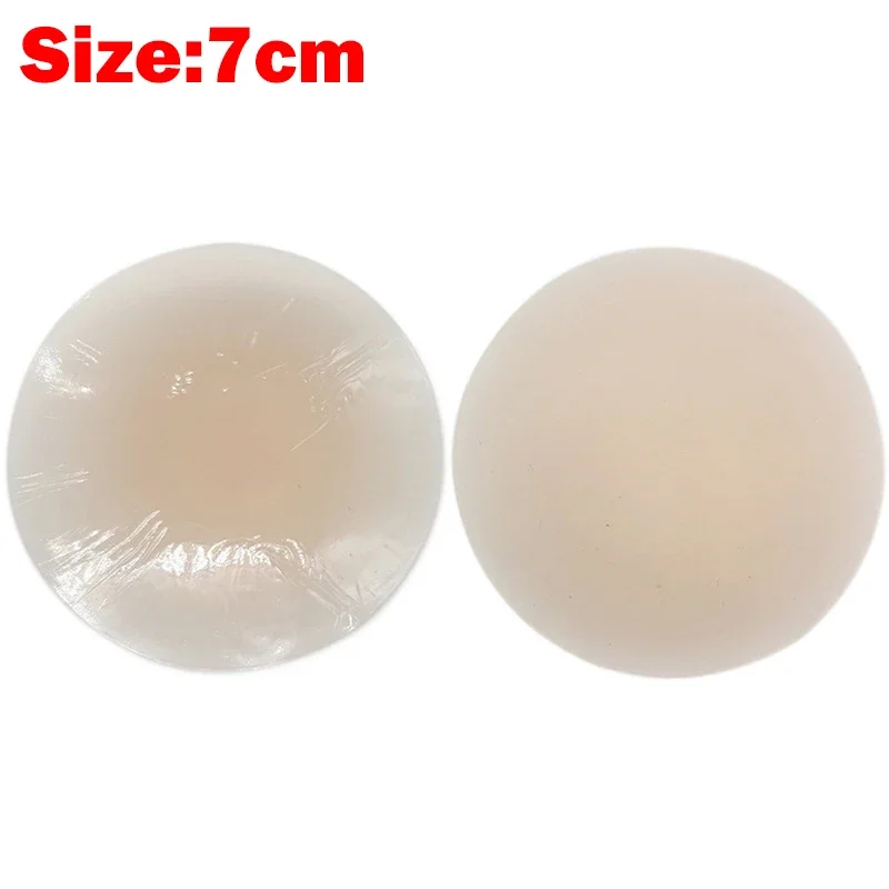 Reggiseno invisibile senza bretelline in silicone per donne