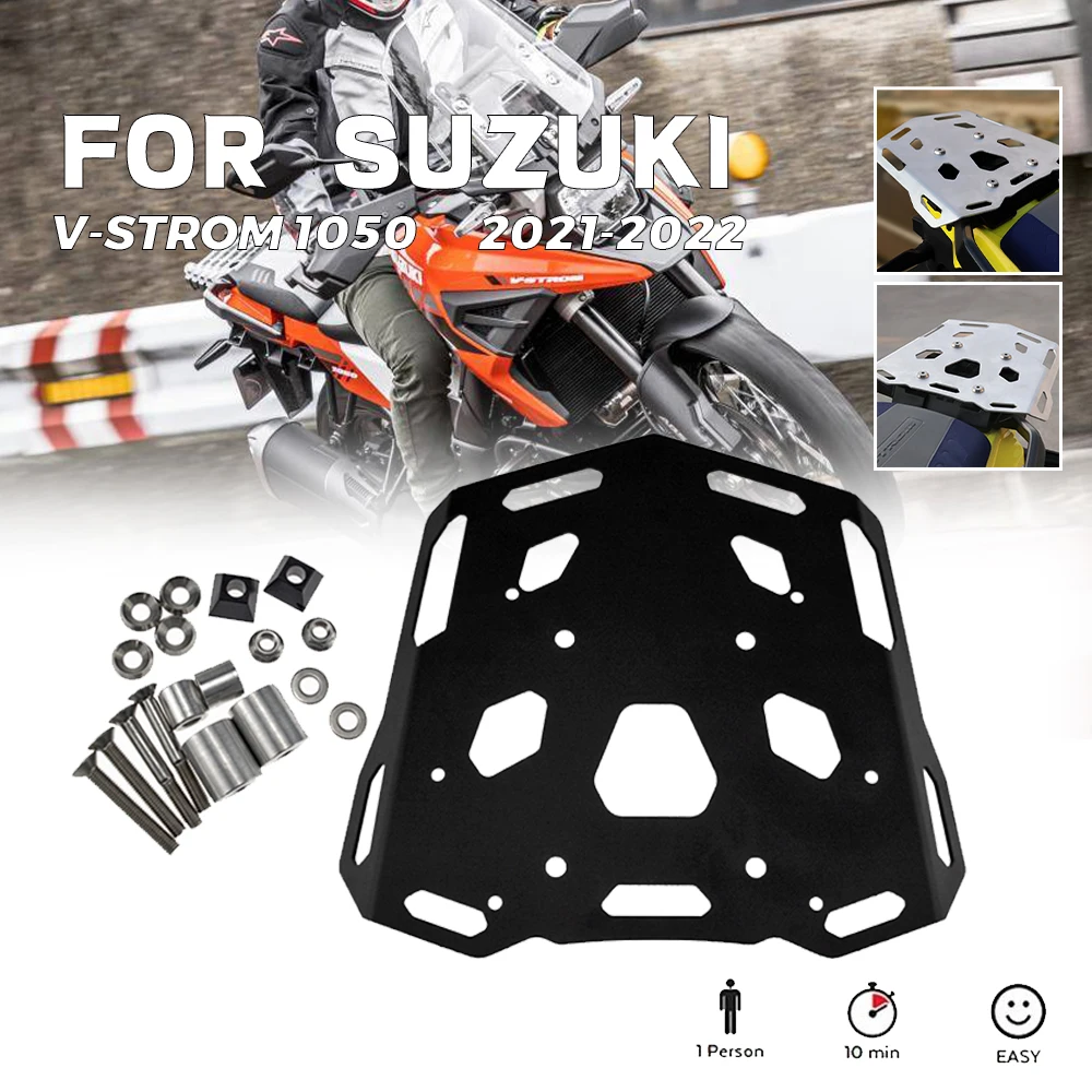 

For SUZUKI Vstrom 1050 2021-2022 Motorcycle Rear Luggage Rack Storage Rack Tail Box Holder Bracket Aluminum Durable Rack