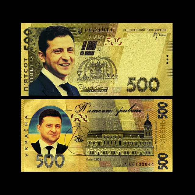 Zelensky Gold Foil Banknotes Ukrainian President Fake Money 200，500 Euro  Art Craft Home Decoration Business Gift - AliExpress