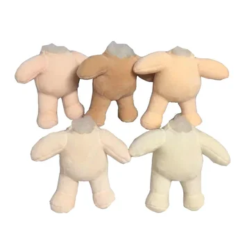 Super Soft Doll Skin Plush Cotton Fabric 2