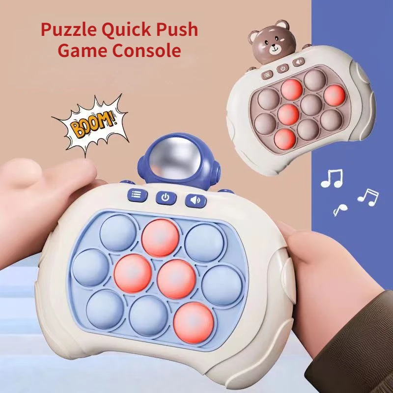  Quick Push Bubble Competitive Game Console Series