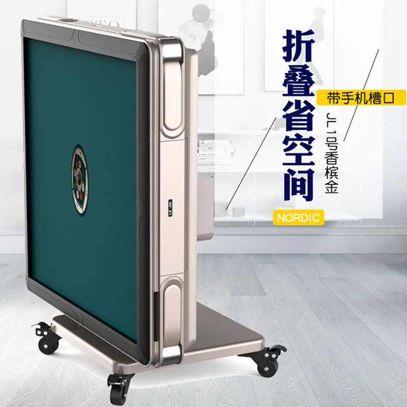 

New Electric Mahjong Machine Fully Automatic Dining Table Dual purpose Mahjong Table Four Mouth Silent