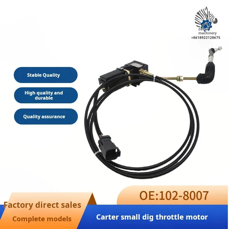 

Аксессуары для экскаватора 102-8007caterpillar cat 305.5E 305.5E2 306 307E, двигатель дроссельной заправки