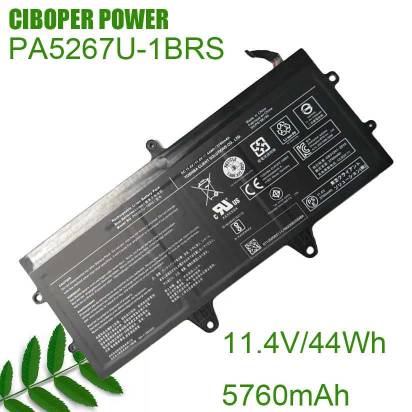 

CP новая батарея для ноутбука Φ 44Wh/3760mAh для транспортировки PA5267U-1BRS X20W-D-10Q-X20W-D-11N-X20W-D1252 -E-10X -D-14G -E-BTO