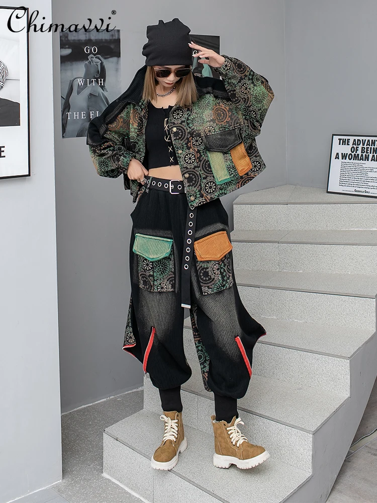 

Fashion Multicolor Printing Do The Old Cowboy Suit Female 2024 Autumn New Loose Long Sleeve Jacket Harem Pants Casual Two-Piece