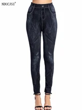 

NDUCJSI Sports Workout Printed Leggings Running Push Up Pants Sexy Leggins Women High Waist Super Elastic Fitness Trousers Gym