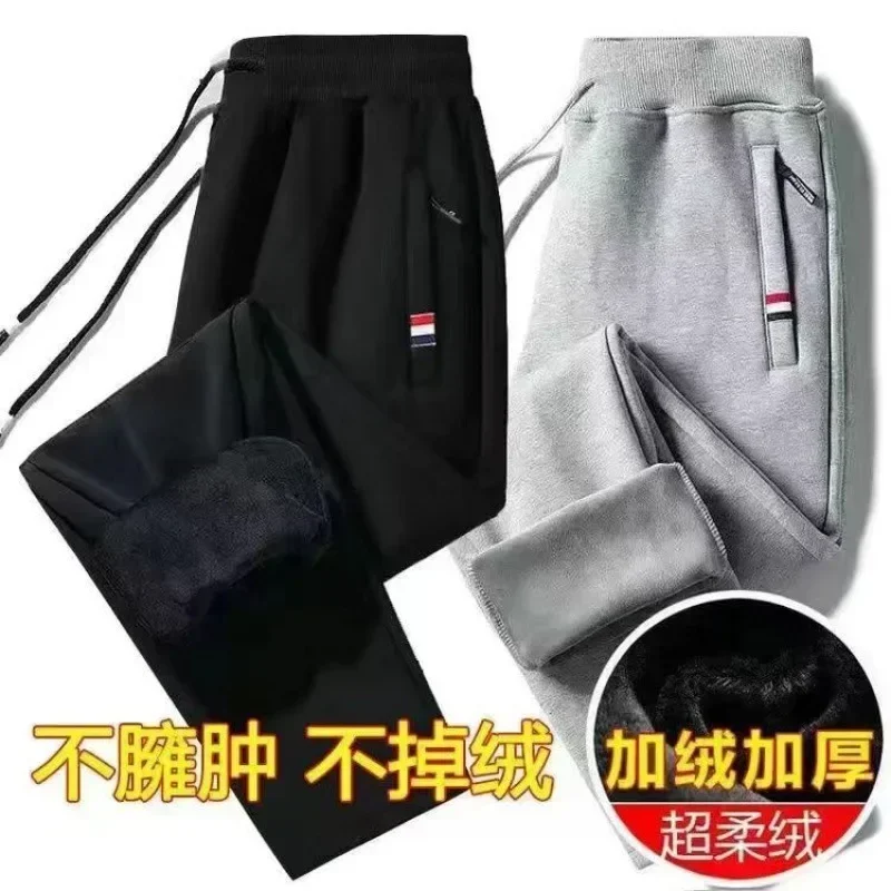 2pcs 7