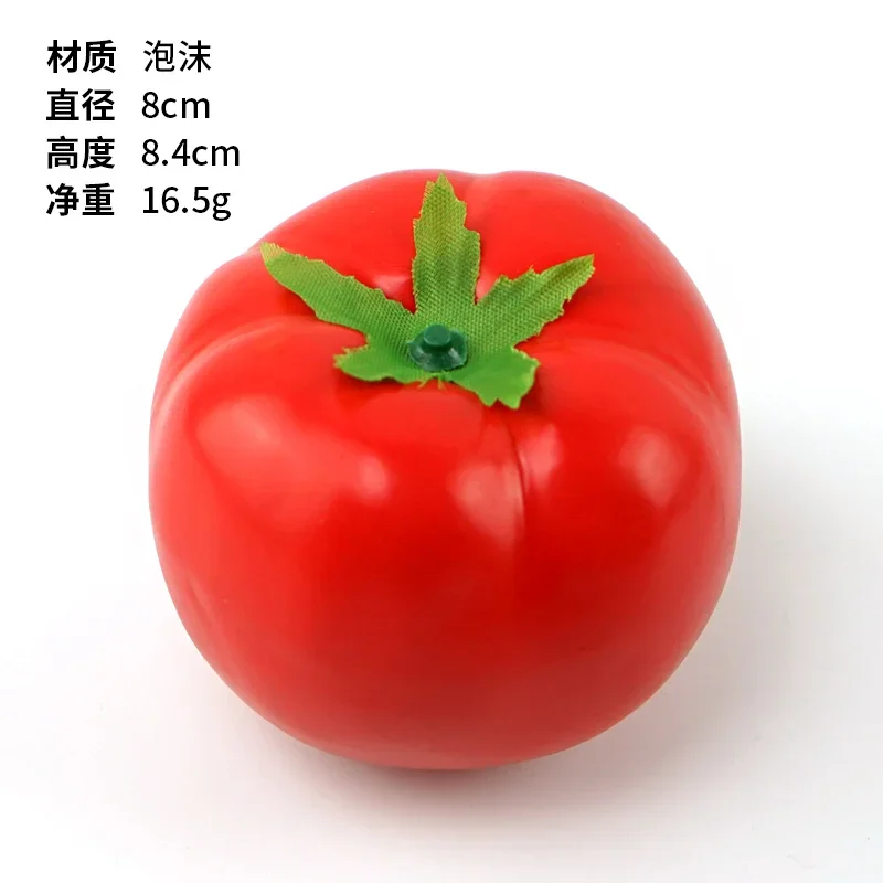 Simulated Vegetables Green PVC Material Fake Vegetable Model Kids Pretend Play Kitchen Toys Artificial Foods Home Decor 1 Piece kitchen food toys vegetable ornaments food model