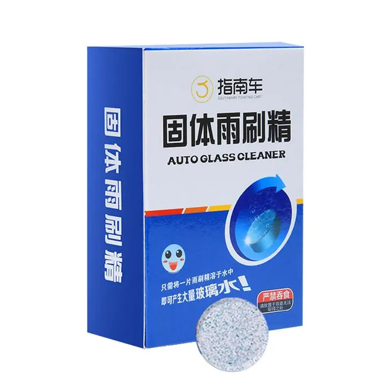 

Car Windshield Glass Solid Cleaner Tablets Car Windscreen Cleaner Effervescent Tablets Car Glass Cleaning Concentrated Detergent