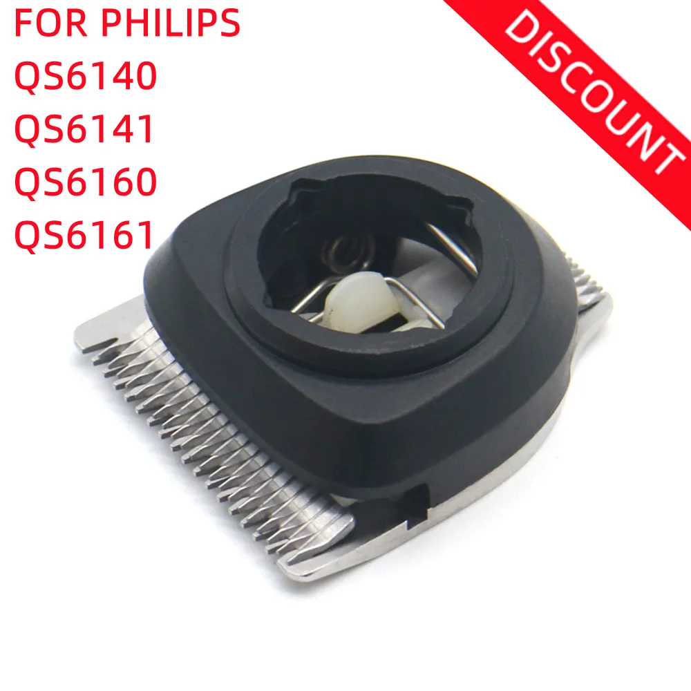 1Pcs For Philips QS6140 QS6141 QS6160 QS6161 Shaver Hair Trimmer Cutter Barber Head Blade new 2pcs set electric hair clipper blade cutter head replacement accessories fit for 8504 trimmer sharp barber head cutter blade