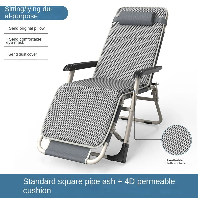 Single breathable