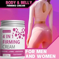 Crème raffermissante 4 en 1, gingembre, aloe vera et essence de café – Crème raffermissante hydratante pour le corps pour abdominaux, bras et jambes 3