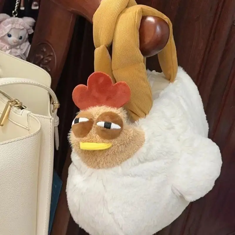 

Miniso Series Kawaii Anime Same Healing Plush Chicken Bun Cute Cartoon Super Cute Giggle Chicken Bun Doll Handbag Toys for Kids