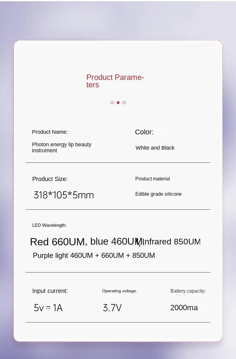 Lip Beauty Instrument 9