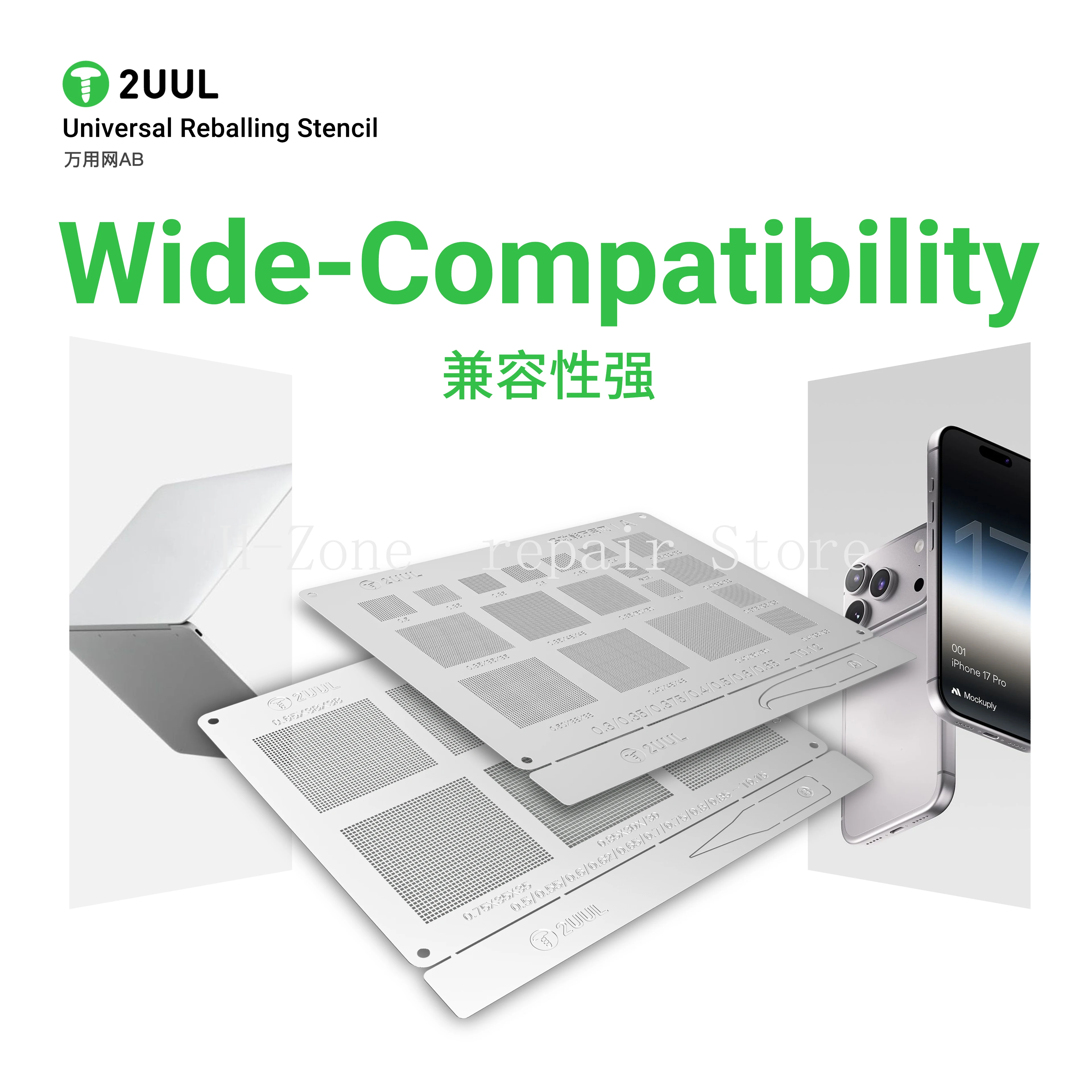2UUL BG02 범용 다기능 BGA 리볼링 스텐실 0.3/0.35/0.4 간격 CPU NAND WiFi 전원 IC 납땜 템플릿