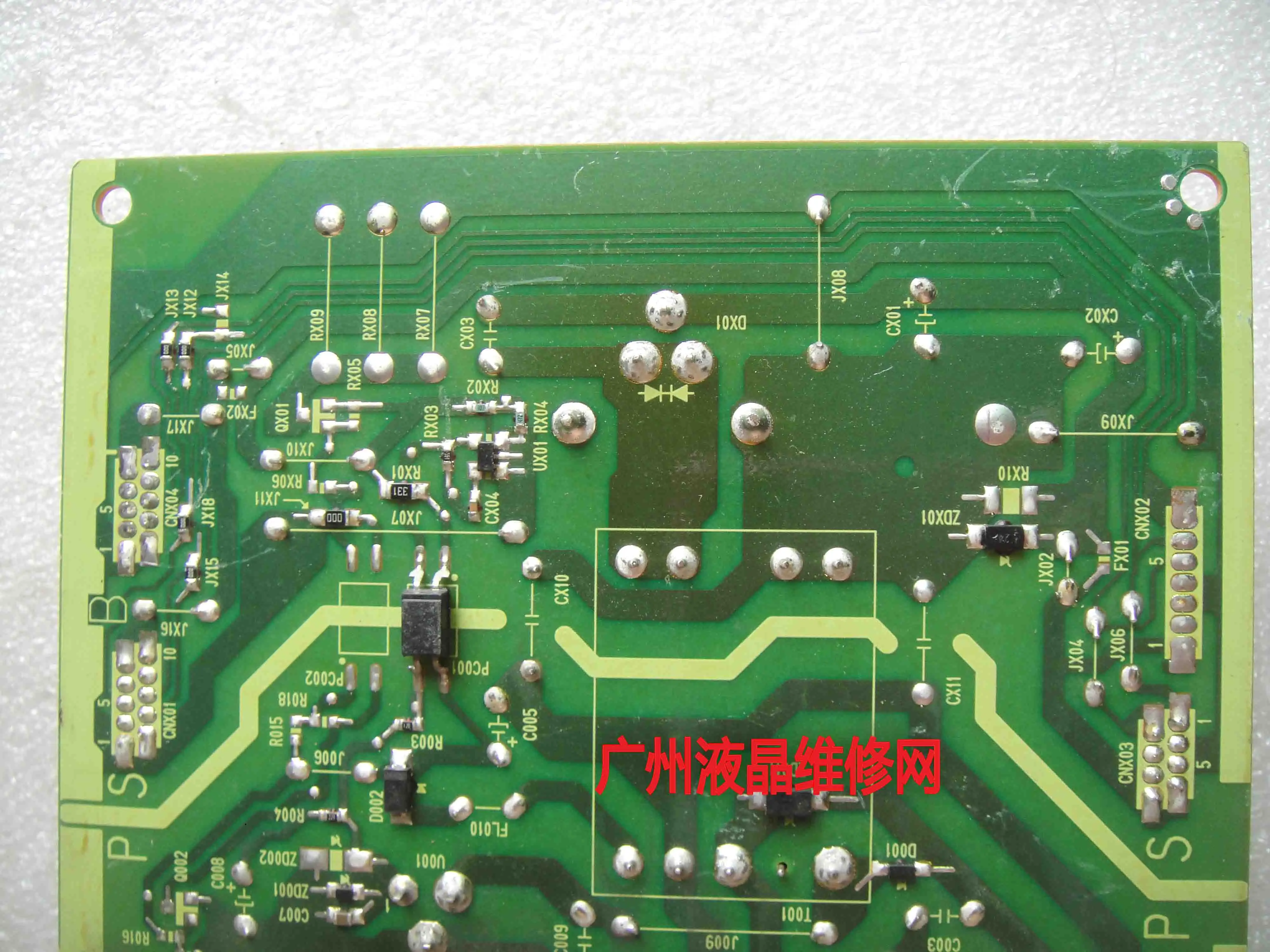 Eizo FlexScan 파워 보드, S2202W, PCB-P0WER, 5P22566, 05A25630D1