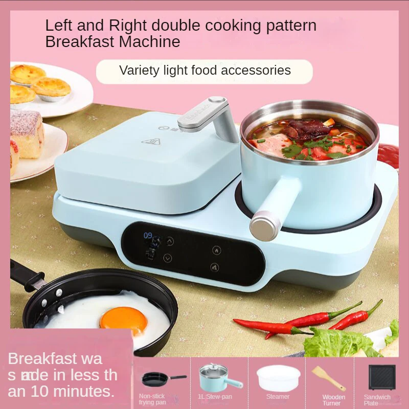 Sandwich Breakfast Machine Home Multifunctional Waffle Light Food Net Red Mini Toast Toaster 40w high temperature oven bulb 300 celsius degree microwave light e17 toaster steam bulb light 110 130v 360lm