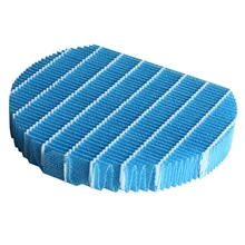 

1 Pcs Of For Sharp KC-D50 KC-E50 KC-F50 KC-E70 KC-F70 Air Purifier Humidifier Filter High Quality Tool