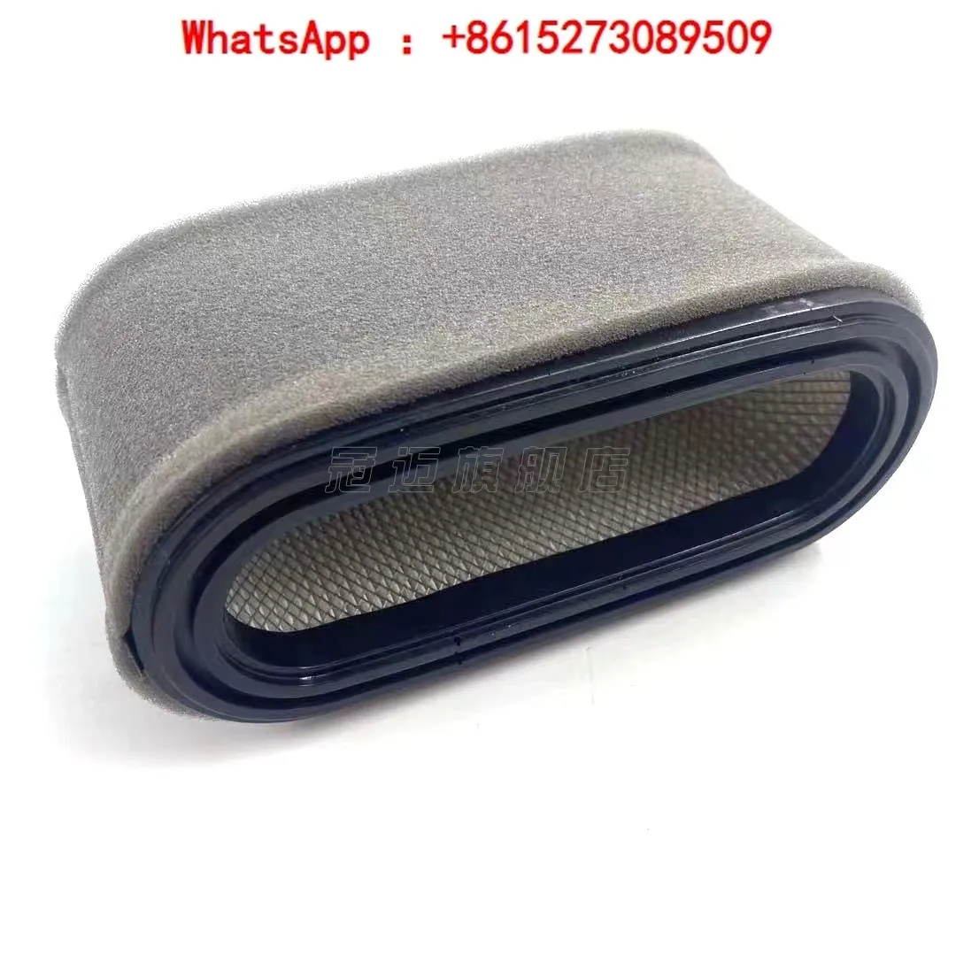 

Ye Hong Lawn Car Air Filter 14.5 horsepower Engine Air Filter Mounted Lawn Car Vulnerable Parts Accessories