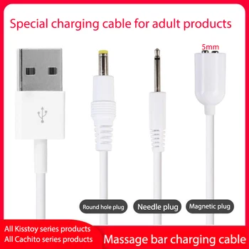 Universal needle DC 2.5 Massage bar charging cable vibrating toys for Rechargeable Adult Toys Vibrators Massagers Accessories