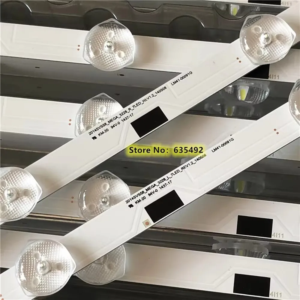 2014SVS58용 LED 스트립 DMGE-580SMA-R3 DMGE-580SMB-R3 BN96-32771A BN96-32772A UE58J5000 UE58J5002 UE58J5005 UE58J5200 UE5