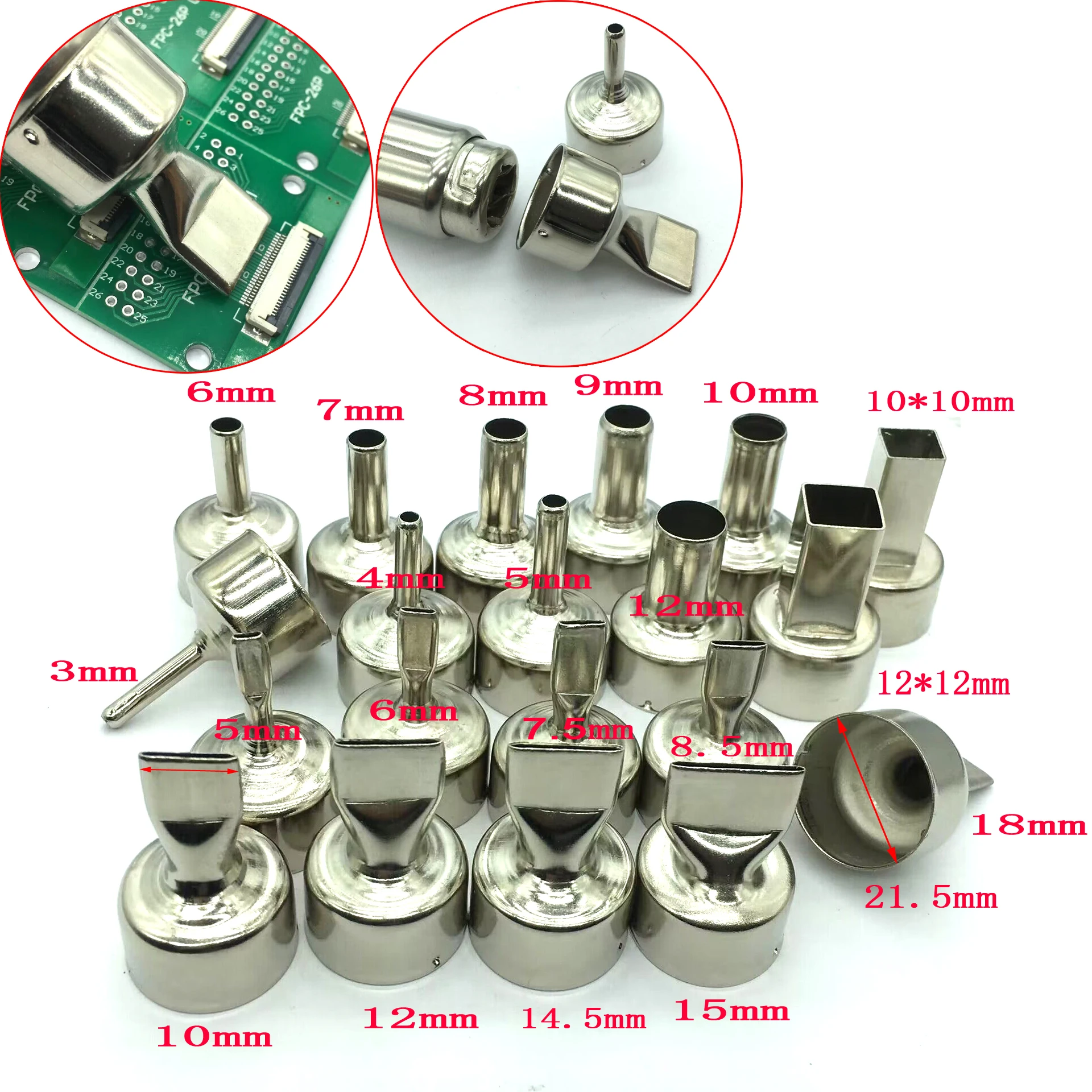 20PCS/1PCS Universal 858 Series Hot Air Gun Nozzle for ATTEN Soldering Station 858 858D+ 8586 Welding Flat/round/square Nozzles