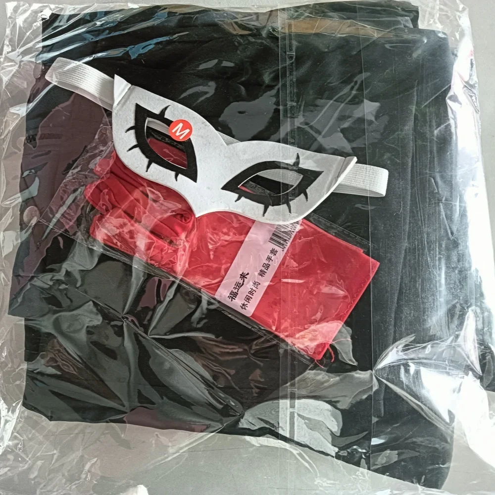 Sa350f6f1412040e29ec62ed64d17658eL - Persona Merch