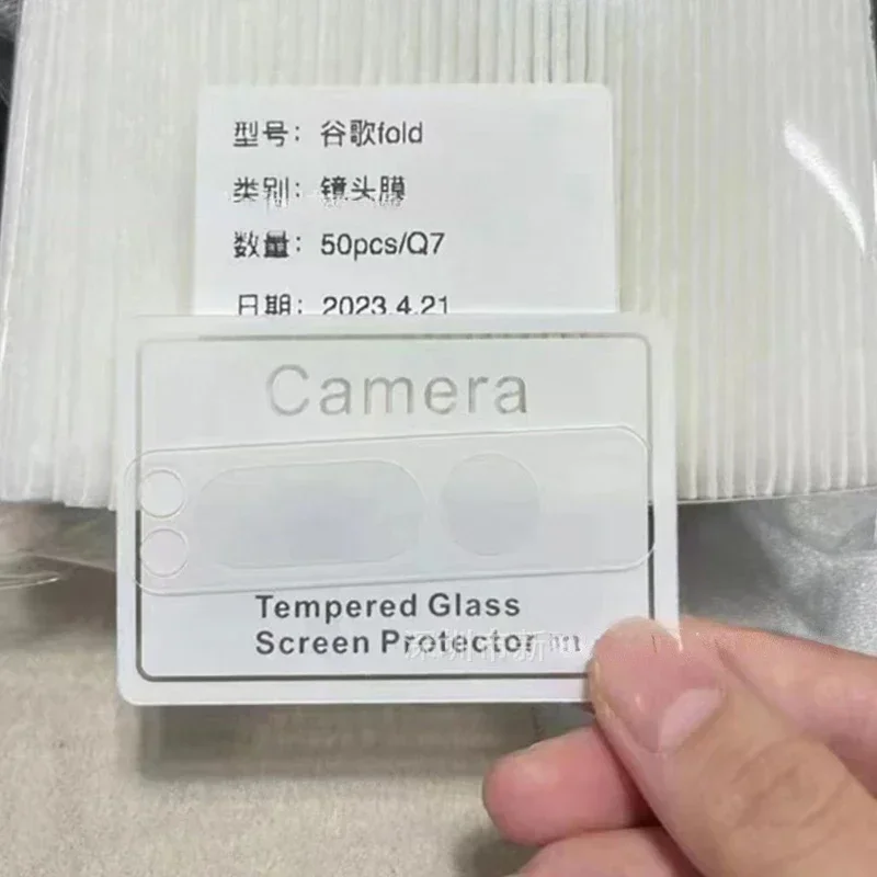Premium Camera Lens Protective Glass Film