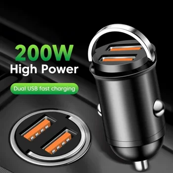 200W Car Fast Charger 1