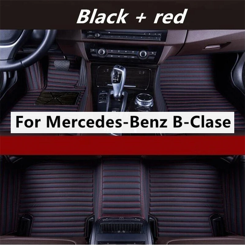 

Автомобильные коврики для Mercedes-Benz B-Clase W245 W246 W242 W247