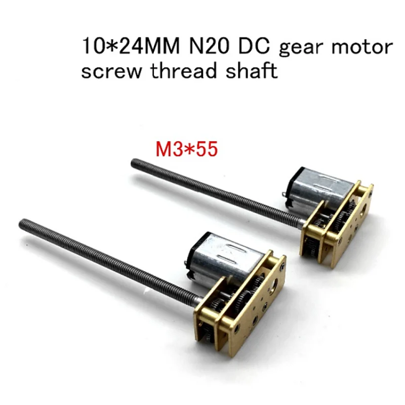 

10*24MM N20 DC Gear Motor,DC3V 6V 12V M3*55MM Screw Thread Shaft DIY Smart Robot Door Lock Motor