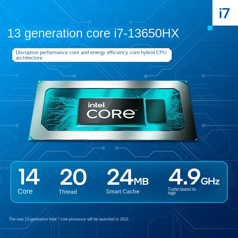Рисунок 2 - Новый игровой ноутбук Asus ROG