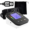 Electric Tonometer Arm Blood Pressure Monitor Digital Heart Beat Rate Pulse Meter Backlight Automatic Home Blood Pressure Meter 1