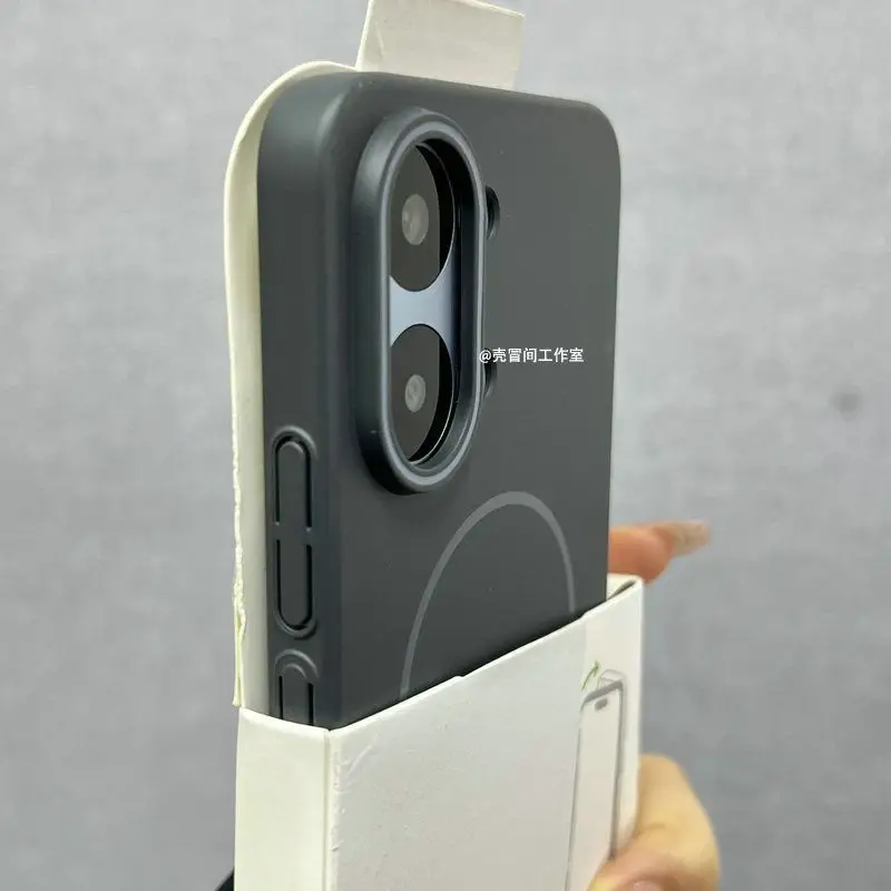 Luxury Magnetic Anti-Fall Shockproof Protective Phone Case - Simple Design