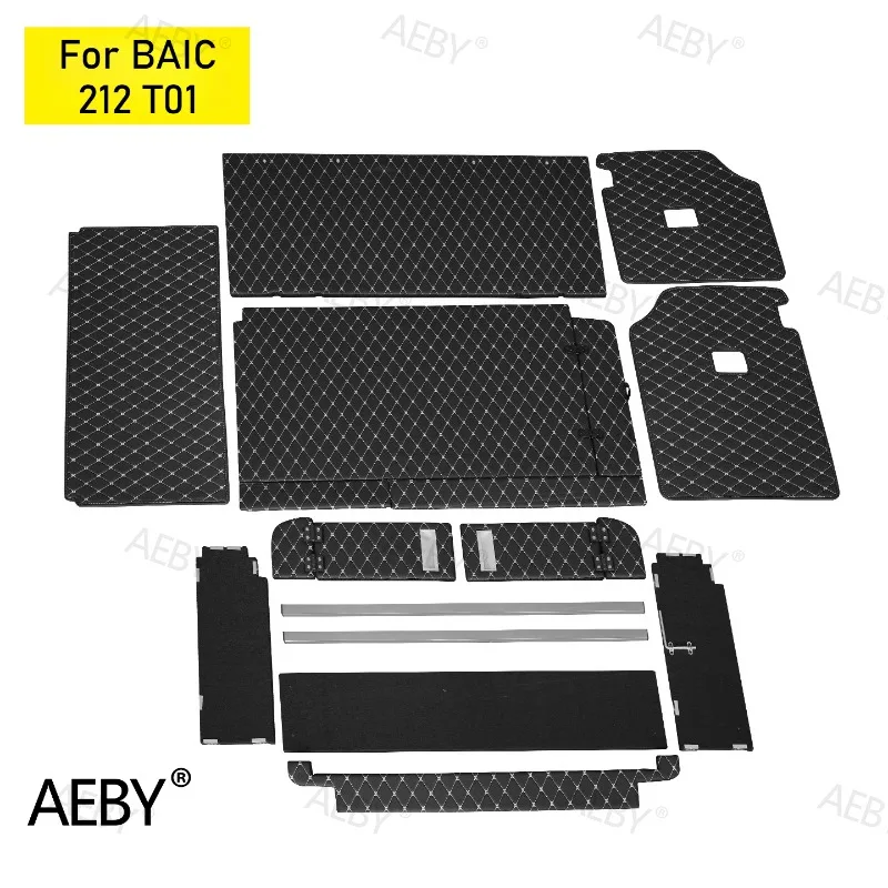 BAIC 212 T01 접이식 트렁크 수납함, 트렁크 매트리스, 수면 플랫폼, 화물 정리함, 자동차 내부 액세서리