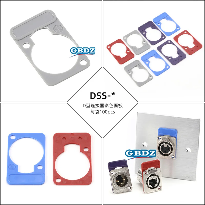 D-Typ-Sockel, farbige Kunststoffplatte für XLR D-Serie, männliche und weibliche Buchse, DSS-Karten-Etikettendichtung – Detail 5