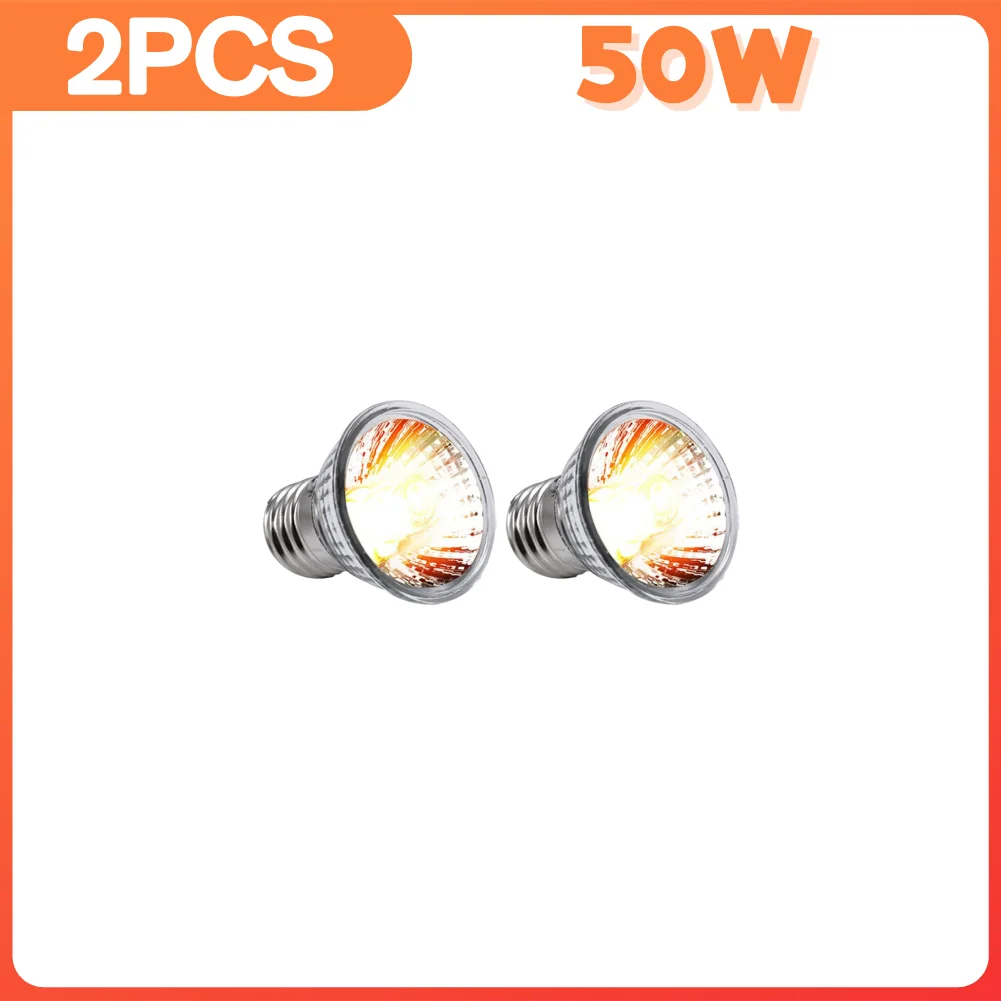 2pcs 50w